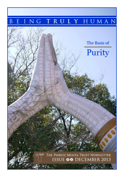 Cover of the Being Truly Human December 2013 Newsletter
